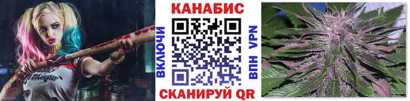 Магазин наркотиков Кизляр АМФ  СК  Мефедрон  ЭКСТАЗИ  Каннабис 