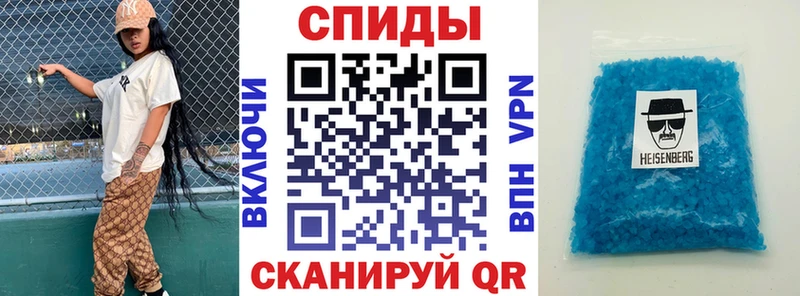 blacksprut рабочий сайт где продают наркотики Кизляр Амфетамин Розовый
