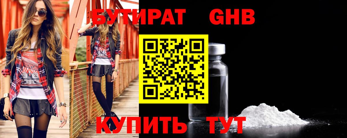 Alpha PVP Кизляр