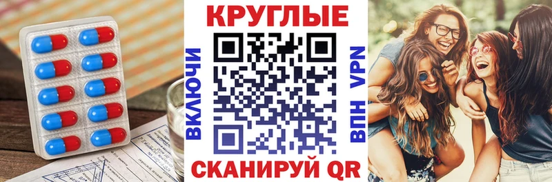 цена   Кизляр  Экстази DUBAI 