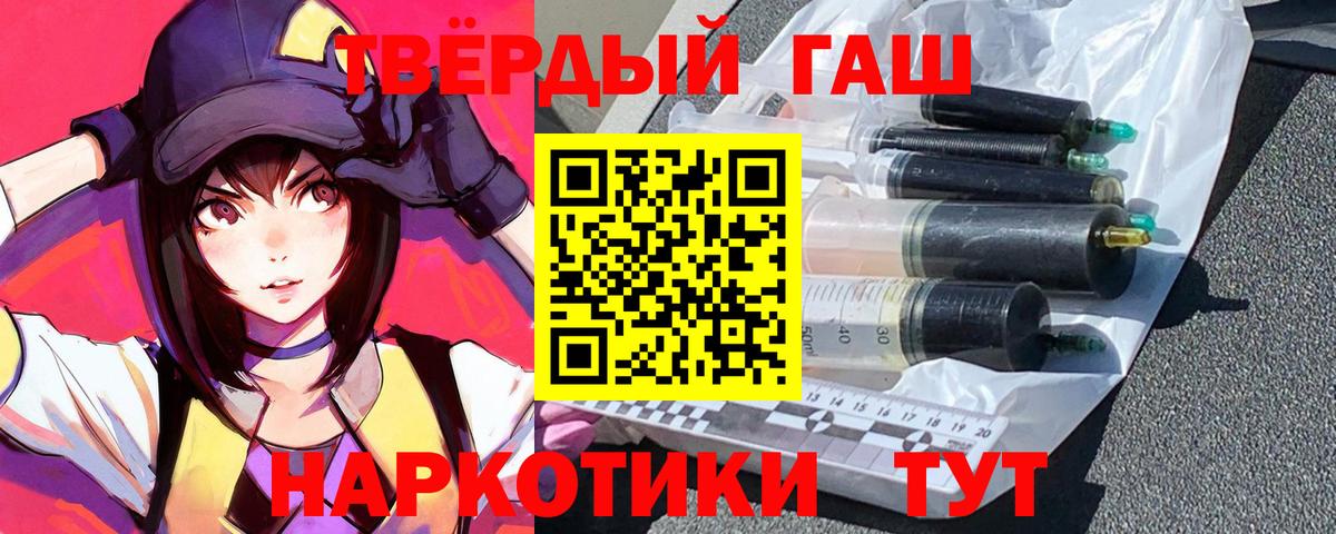 Гашиш индика сатива Кизляр