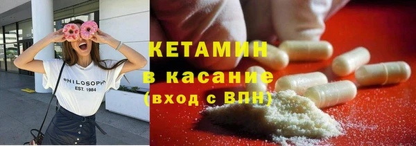 скорость mdpv Кодинск