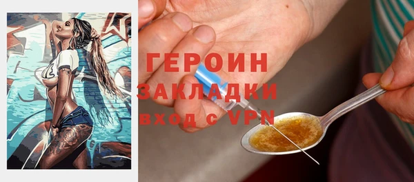 крисы Козловка