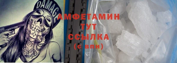 ECSTASY Козельск