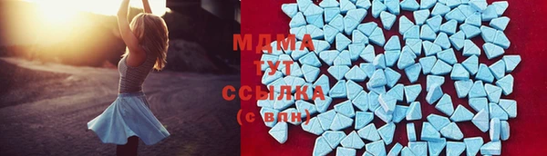 гидропоника Касимов