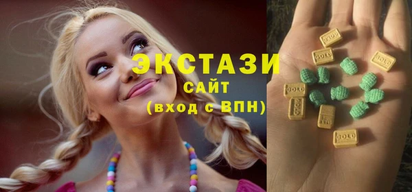 гидропоника Касимов
