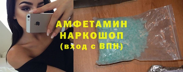 гидропоника Касимов