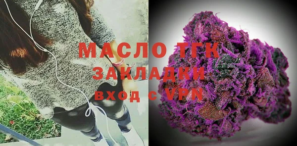 COCAINE Карпинск