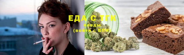 ECSTASY Козельск
