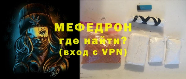 гидропоника Касимов