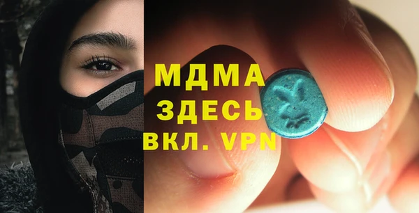 гидропоника Касимов