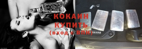 гидропоника Касимов
