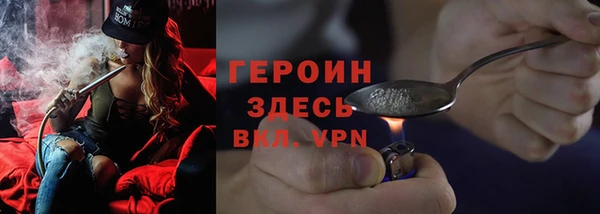 гидропоника Касимов