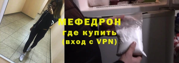 амфетамин Киренск