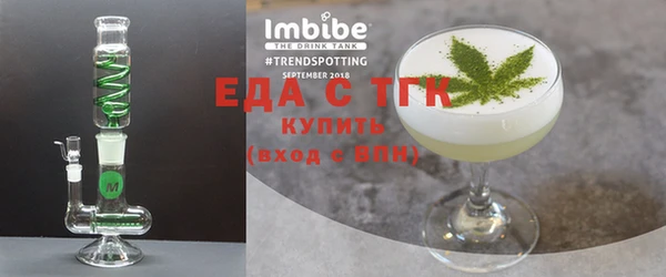 соль курить ск Карталы