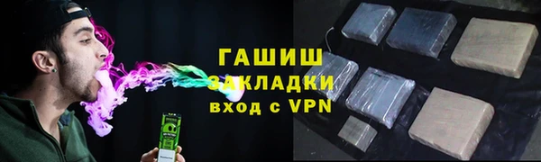 гидропоника Касимов