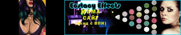 соль курить ск Карталы
