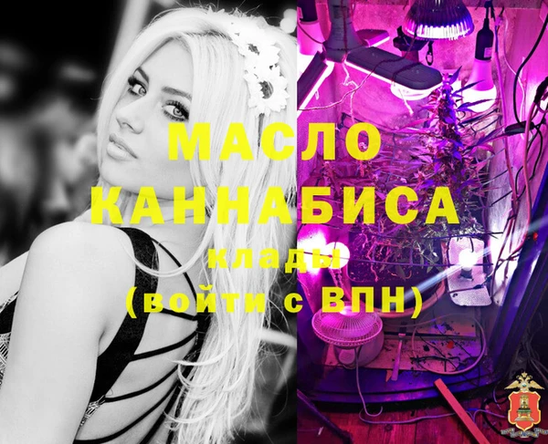 COCAINE Карпинск