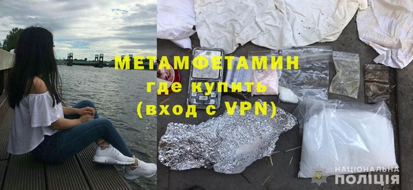 скорость mdpv Кодинск