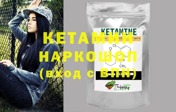 соль курить ск Карталы