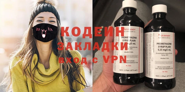 соль курить ск Карталы