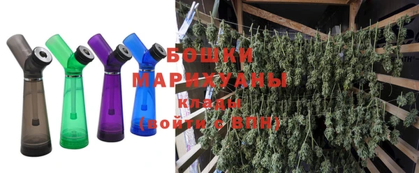 гидропоника Касимов