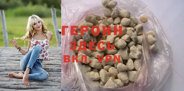 соль курить ск Карталы