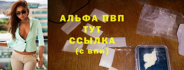 гидропоника Касимов