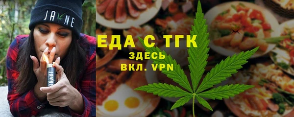 соль курить ск Карталы