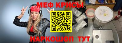 apvp Волжский