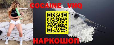 apvp Волжский