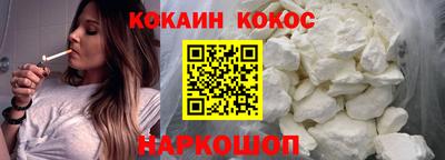 apvp Волжский