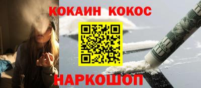 apvp Волжский