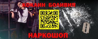 мескалин Донской