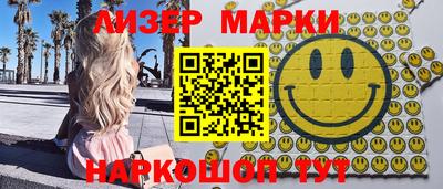 а пвп мука Волжск