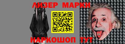 спиды Волгодонск