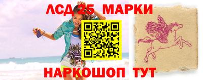 а пвп мука Волжск
