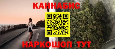 apvp Волжский