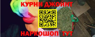 apvp Волжский