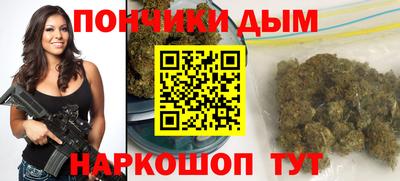 apvp Волжский