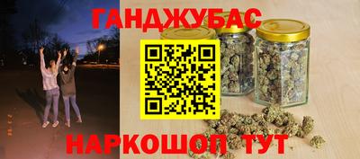а пвп мука Волжск