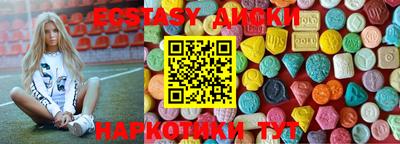 apvp Волжский
