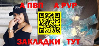 мескалин Донской