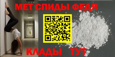 а пвп мука Волжск
