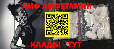 кокаин колумбия Краснодар