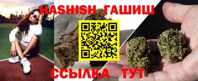 apvp Волжский
