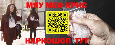 apvp Волжский